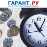 Кабмин заморозил начисление пени по налогам для мобилизованных бизнесменов