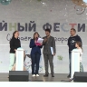 В Приморском парке Победы завершился второй день Большого семейного фестиваля