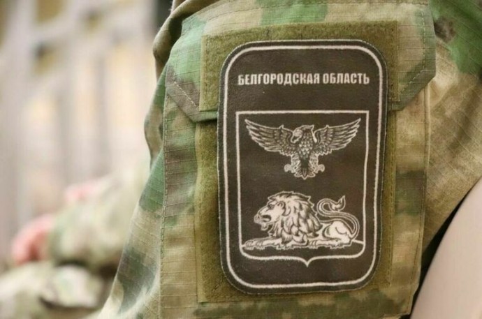 Юрий Клепиков: Наша самооборона — на страже Белгородчины Юрий Клепиков: Наша самооборона — на страже Белгородчины