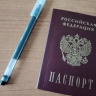 Официально объявлены результаты ЕГЭ по истории, литературе и химии