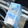 Пенсионер из Подмосковья выиграл 33 миллиона рублей в лотерею «Мечталлион»