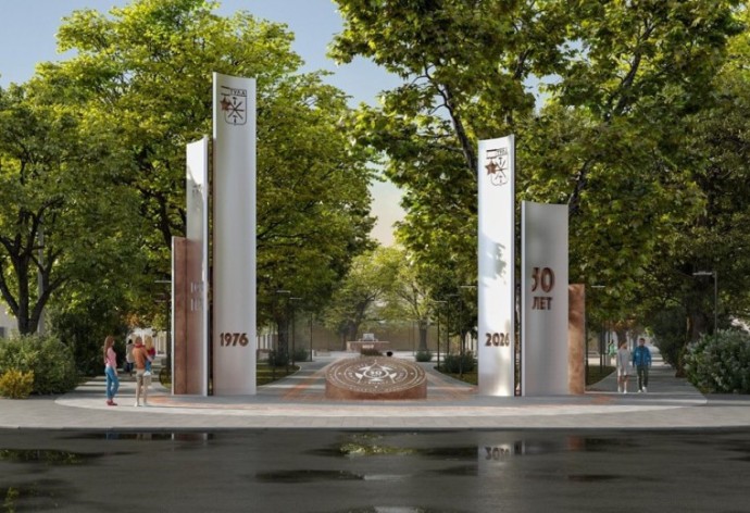 Сквер на Оборонной в Туле благоустроят к 50-летию звания «Город-герой» Сквер на Оборонной в Туле благоустроят к 50-летию звания «Город-герой»