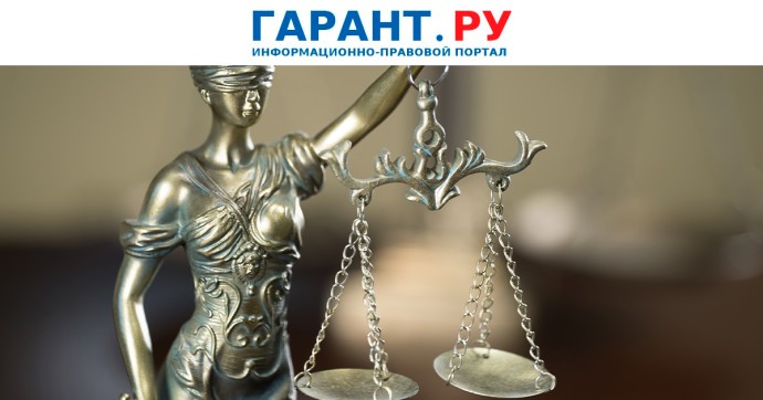 КС РФ признал право обвиняемого просить о суде присяжных при отмене приговора КС РФ признал право обвиняемого просить о суде присяжных при отмене приговора