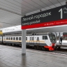 Станцию МЦД-4 «Лесной городок» превратят в крупный транспортно-пересадочный узел