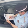 Рязанские водители могут лишиться прав после визита к врачу с 1 сентября