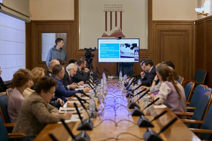 В РГБ прошло заседание Межведомственного совета по развитию библиотечного дела при Минкультуры России В РГБ прошло заседание Межведомственного совета по развитию библиотечного дела при Минкультуры России