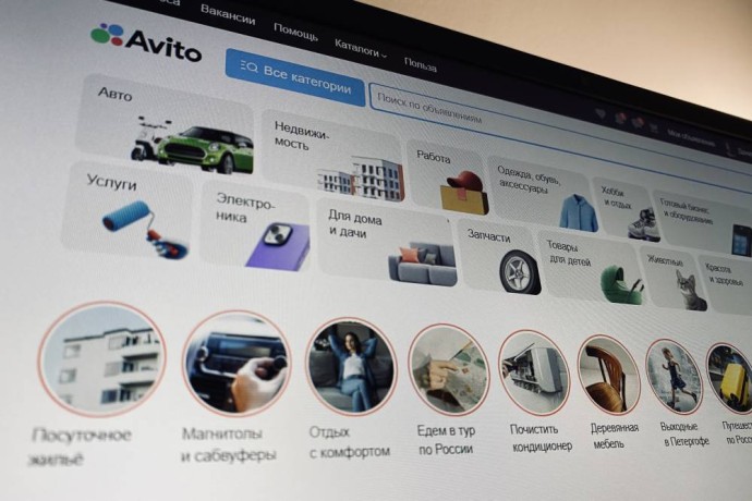 В центре Перми продается офис площадью 1 тыс. кв. метров