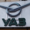 УАЗ опроверг сведения о переходе на четырёхдневную рабочую неделю