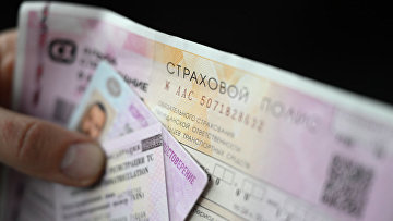 Неисполнение обязательств по ОСАГО грозит страховщику финансовыми санкциями — ВС