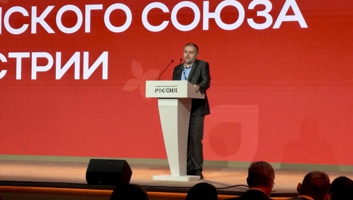 Туроператор предупредил о негативной тенденции на рынке внутреннего туризма Туроператор предупредил о негативной тенденции на рынке внутреннего туризма