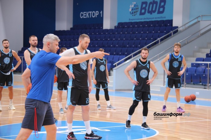 Уфимский БК «Динамо» провел открытую тренировку для СМИ
