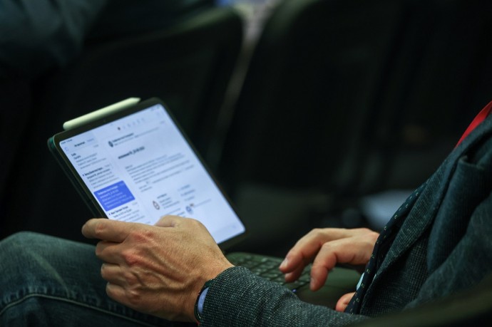 В цифровой профиль юрлиц добавят 9 новых категорий В цифровой профиль юрлиц добавят 9 новых категорий