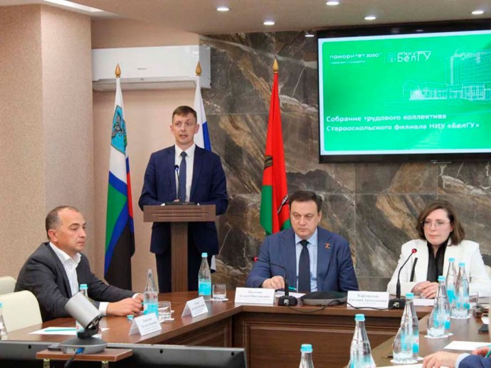 Экс-глава Старооскольского округа Андрей Чесноков возглавит старооскольский филиал БелГУ Экс-глава Старооскольского округа Андрей Чесноков возглавит старооскольский филиал БелГУ