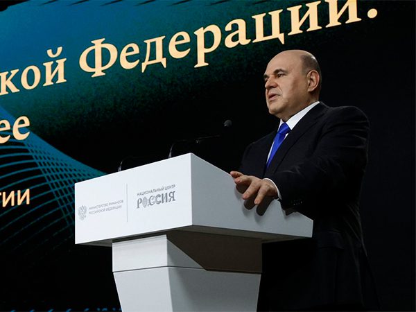 Что сообщено на коллегии Минфина – краткие сведения