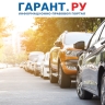 Минтранс России планирует ввести дорожный знак для парковки многодетных семей