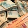 В Башкирии предлагают вакансии с зарплатой до 350 тысяч рублей