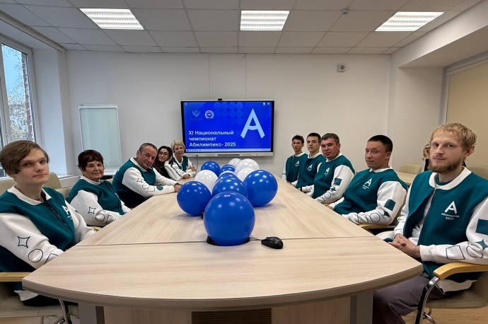 Новгородцы примут участие в Национальном чемпионате «Абилимпикс»