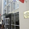 ВККС объявила конкурс на должности двух заместителей председателя ВС РФ