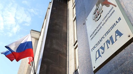 Вячеслав Володин: необходимо делать все для защиты подрастающего поколения от влияния со стороны иностранных спецслужб и разведок, которые вовлекают их в диверсии