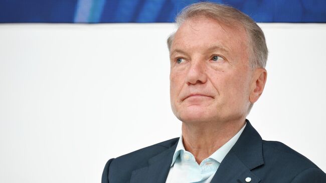 Греф высказался о курсе рубля к доллару Греф высказался о курсе рубля к доллару