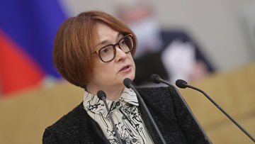 ЦБ предлагает ограничить количество банковских карт для борьбы с дропперами