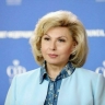 В Курскую область вернутся 25 вывезенных на Украину россиян