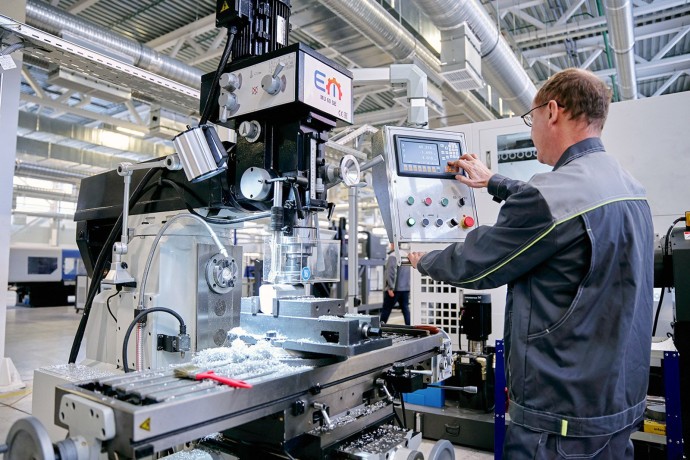 Сергей Собянин: Москва продолжит финансовую поддержку промышленности в 2026 году