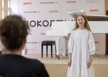 Начался прием документов в филиал ГИТИСа в Благовещенске