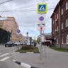 В центре Тулы установлены новые дорожные знаки на майские праздники