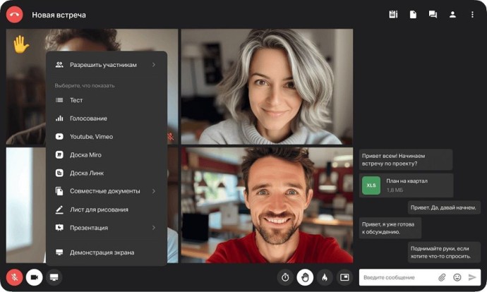 Искусственный интеллект стал использоваться в Приморье на онлайн-митапах почти вдвое чаще Искусственный интеллект стал использоваться в Приморье на онлайн-митапах почти вдвое чаще