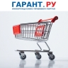 Минфин России предлагает ввести НДС на зарубежные товары с маркетплейсов
