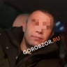 В Уфе многодетный отец скончался после посещения стоматолога