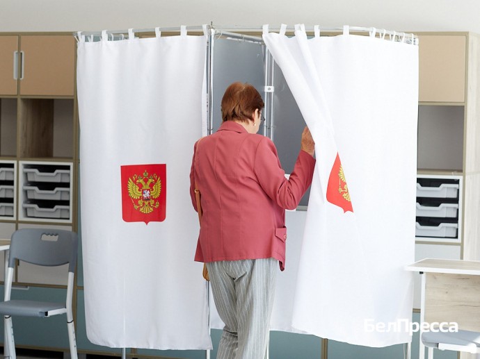 Облизбирком: «На выборах депутатов областной Думы проголосовали 675 587 белгородцев»
