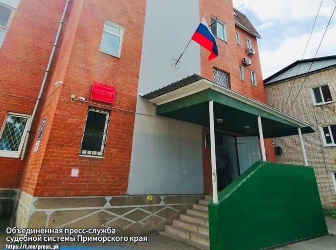 Тысячи маловато: семейная ссора в Приморье переросла в поножовщину