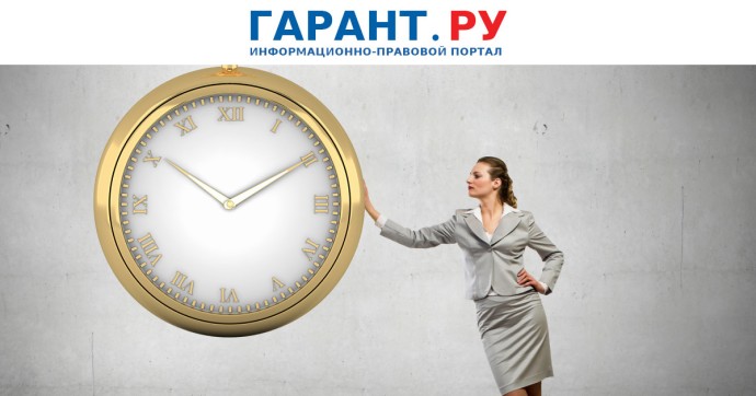 Какие нарушения в ведении табеля учета рабочего времени могут привести к штрафу