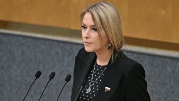 "Женское движение ЕР" запустило второй поток проекта "Жизнь после Победы"