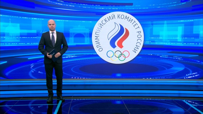 Международная федерация бобслея поддержала российских спортсменов