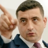 Politico: Новый президент Румынии может занять сторону Орбана и Фицо