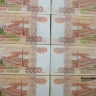 В Уфе сотрудники банков помешали разбогатеть мошенникам