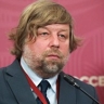 Археолог Бутягин возвращен в Россию в результате операции по обмену — ФСБ