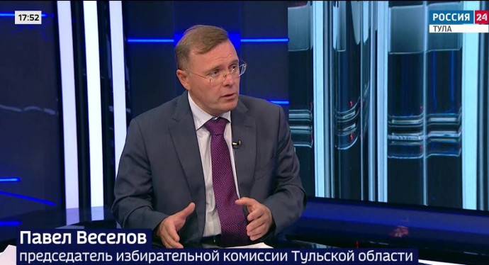В грядущей избирательной компании примут участие кандидаты в возрасте от 18 до 79 лет