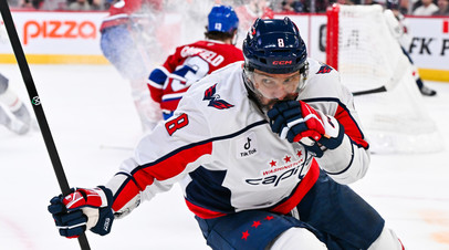 Грандиозная игра: Овечкин оформил первый хет-трик в сезоне и ворвался в топ-10 бомбардиров в истории НХЛ Грандиозная игра: Овечкин оформил первый хет-трик в сезоне и ворвался в топ-10 бомбардиров в истории НХЛ