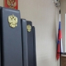 Экс-полицейского в Башкирии осудят за взятки