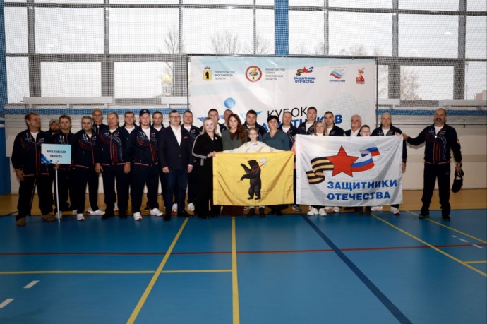 Ярославская команда завоевала шесть медалей на межрегиональном Кубке защитников Отечества