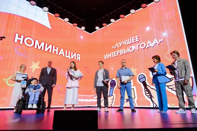 В День защиты детей Сергей Кириенко и Дмитрий Чернышенко наградили лауреатов I Всероссийской премии «Разговоры о важном»