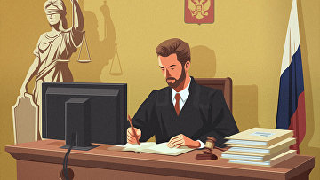 Суд прекратил полномочия главы района из-за неурегулирования конфликта интересов