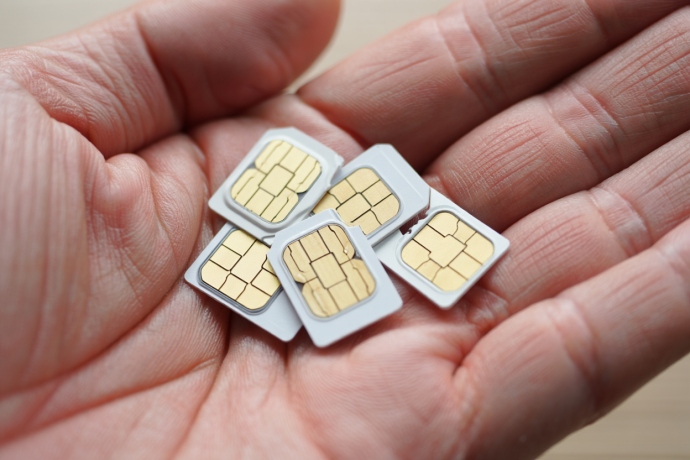 Мошенники и граждане, стремящиеся к анонимности, активно пользуются чужими номерами Мошенники и граждане, стремящиеся к анонимности, активно пользуются чужими номерами