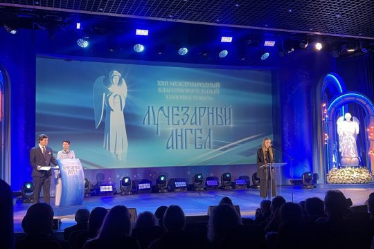 Международный кинофестиваль “Лучезарный Ангел” открыл показ фильмов о добре, мудрости и милосердии