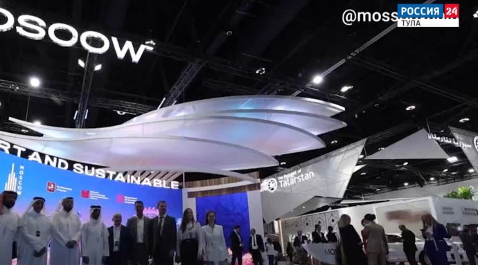 Деловой четверг с торгово-промышленной палатой. Апрель 2025