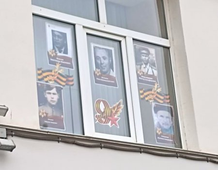 В Уфе стартовала патриотическая акция «Окна Победы»